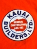 Kauai_builders2_element_view